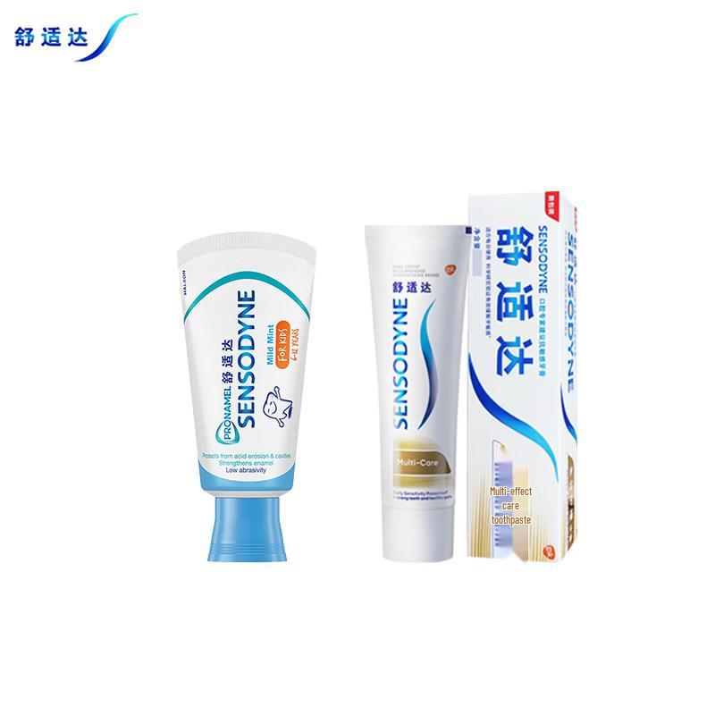 

Sensodyne Зубная паста Дорожный набор