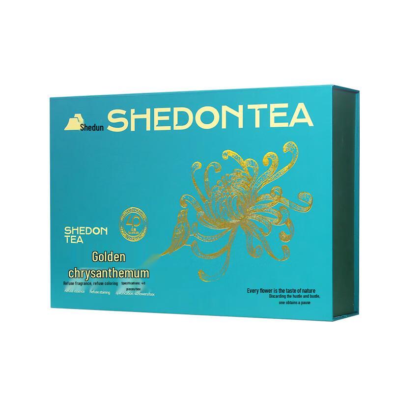 Shedun Golden Silk Royal Chrysanthemum Tea