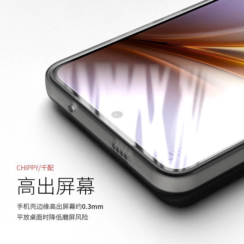 For Vivo iQOO 15T Case Magnetic Matte Transparent TPU Soft Silicone Phone Cover For VIVO iQOO 15T Shell Shockproof Bumper