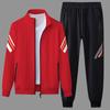 Men's Versatile Spring & Autumn Jogger Set - Cardigan Jacket & Striped Pants