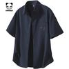 Hello Hipanda, Panda Daily Urban Anti Wrinkle Cool Feel Breathable Sunscreen Short Sleeve Shirt