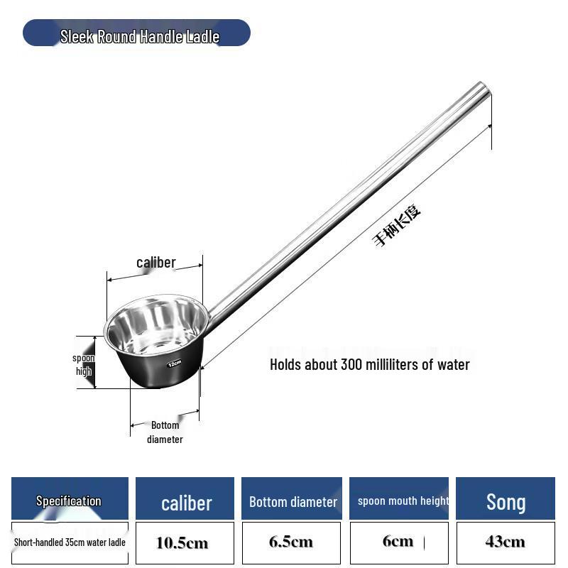 Naijiang 304 Stainless Steel Long Handle Kitchen Ladle