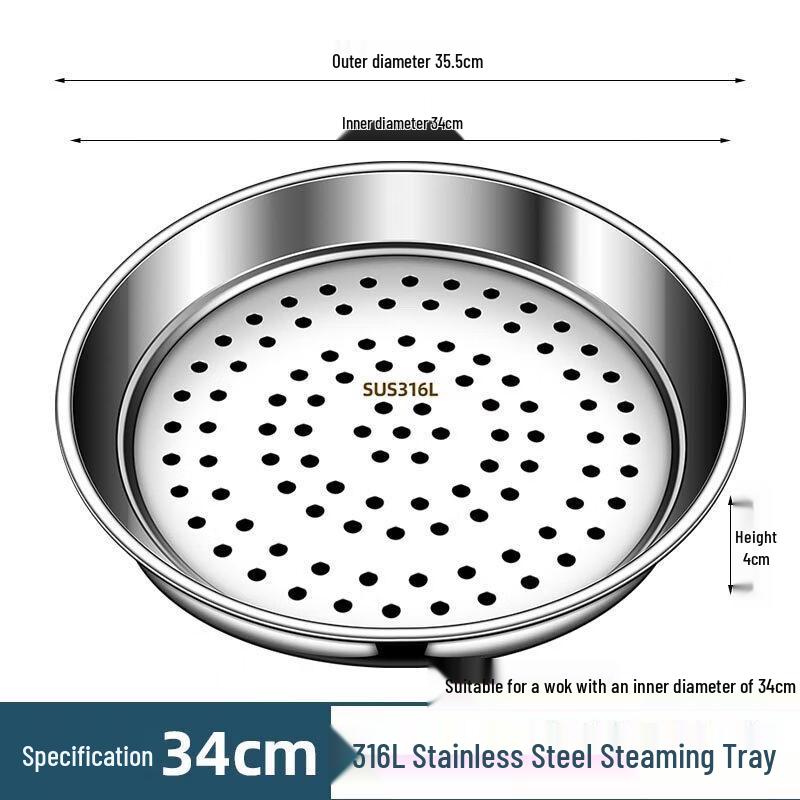 ZISIZ 316 Stainless Steel Wok Steamer Tray