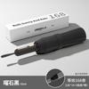 Automatic Umbrella for Rain and Shine, Enlarged and Thickened Reinforcement, UV Protection, Sun Protection, Outdoor Shading, Folding Sun Umbrella