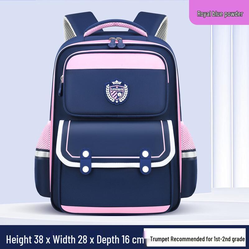 Xingqiwang Children s Ergonomic Backpack