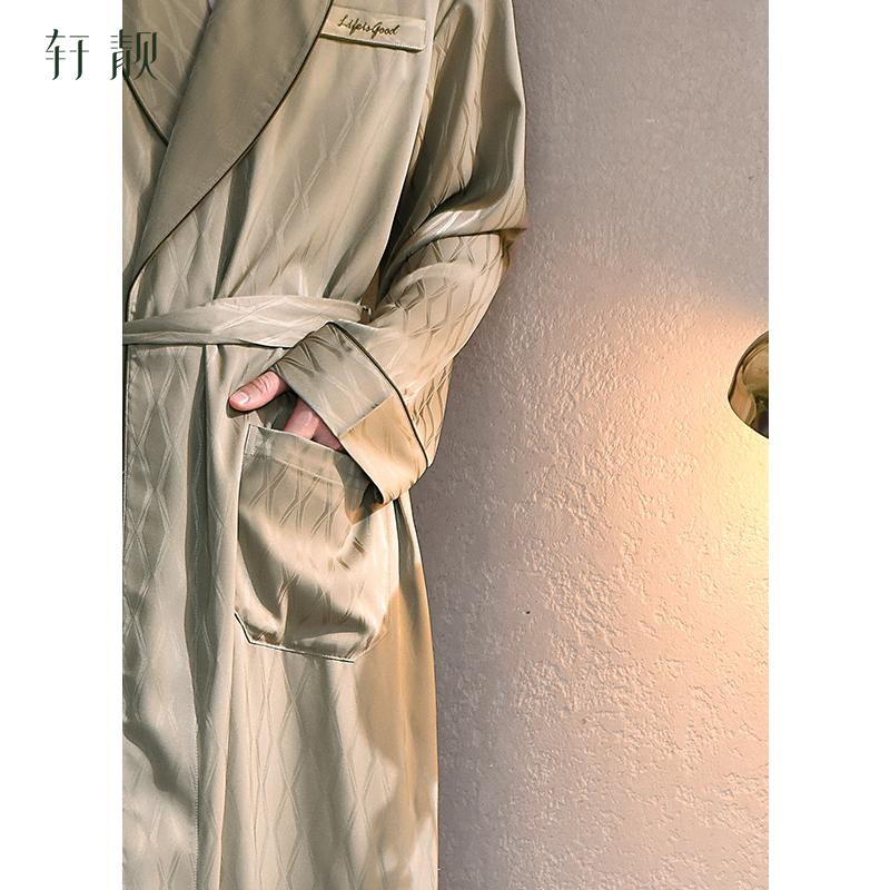 Men's Ice Silk Long Sleeve Bathrobe