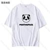 Jackson Same Tshirt Panthepack Concert Print Tshirts Summer Tops Short Sleeve Tee for Fans Unisex Womens Clothing