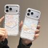 Cute Cartoon Bunny Phone Case IPhone 15 Pro Max 16 17 Dual Layer IMD Acrylic