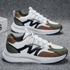 Autumn New Casual Men's Shoes Student Casual Sports Running Shoes Trendy Black Breathable Soft-soled Men's Shoes