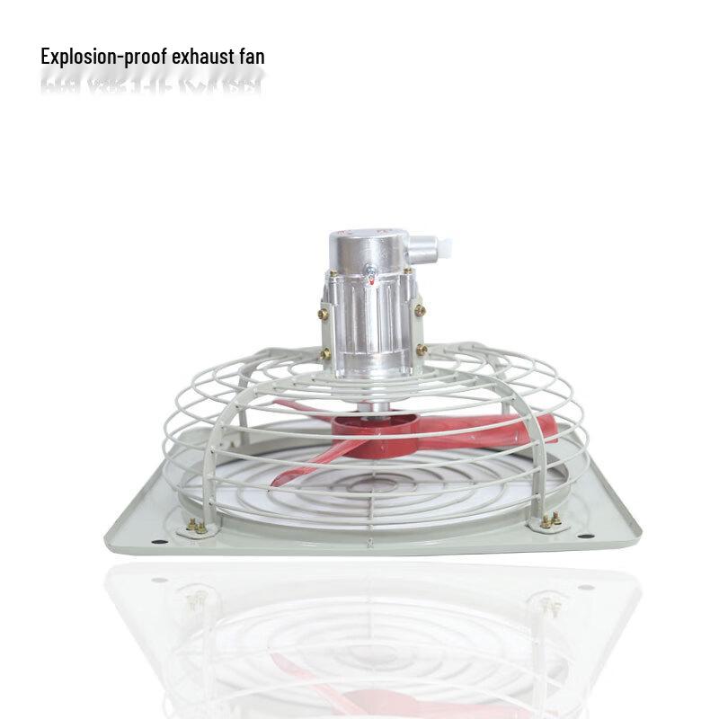 Jiancheng Explosion-Proof Ventilation Fan
