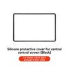 YZ For Tesla Model 3/Y/YL Juniper Highland 2026 TPU Protective Trim Internal rearview mirror Cover Central Control Navigation