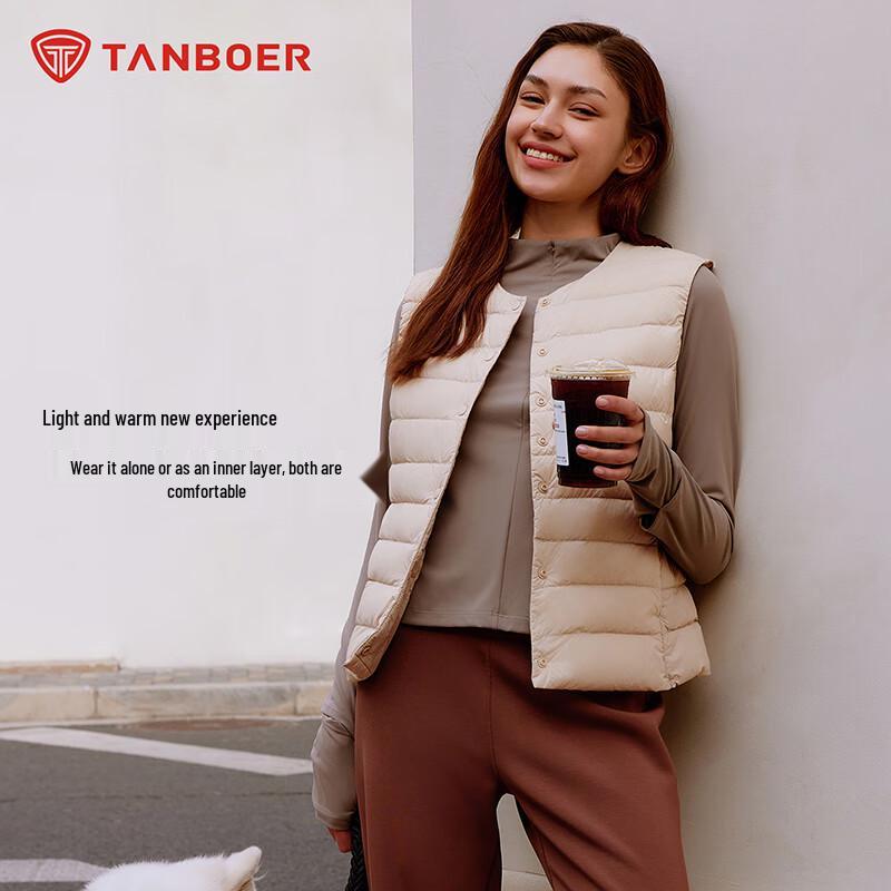 Tanboer Women's Lightweight Round Neck Down Vest TB5330116A