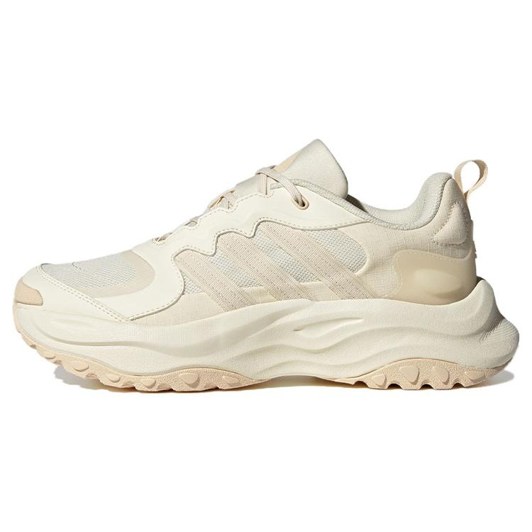 adidas Maxxwavy Cream White Men s IF8749 EU 36⅔