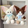 Pao Pao German Rex Cat Plush Doll - Cute Kitten Toy for Girls' Birthday Gift