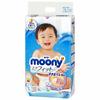 Moony Air Fit Tape L Size 54 Pieces [Set of 4 (sold In Case)]