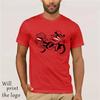 For K1600gtl Tshirt Motorrad K 1600 Gtl Fans Motorcycle Shirt