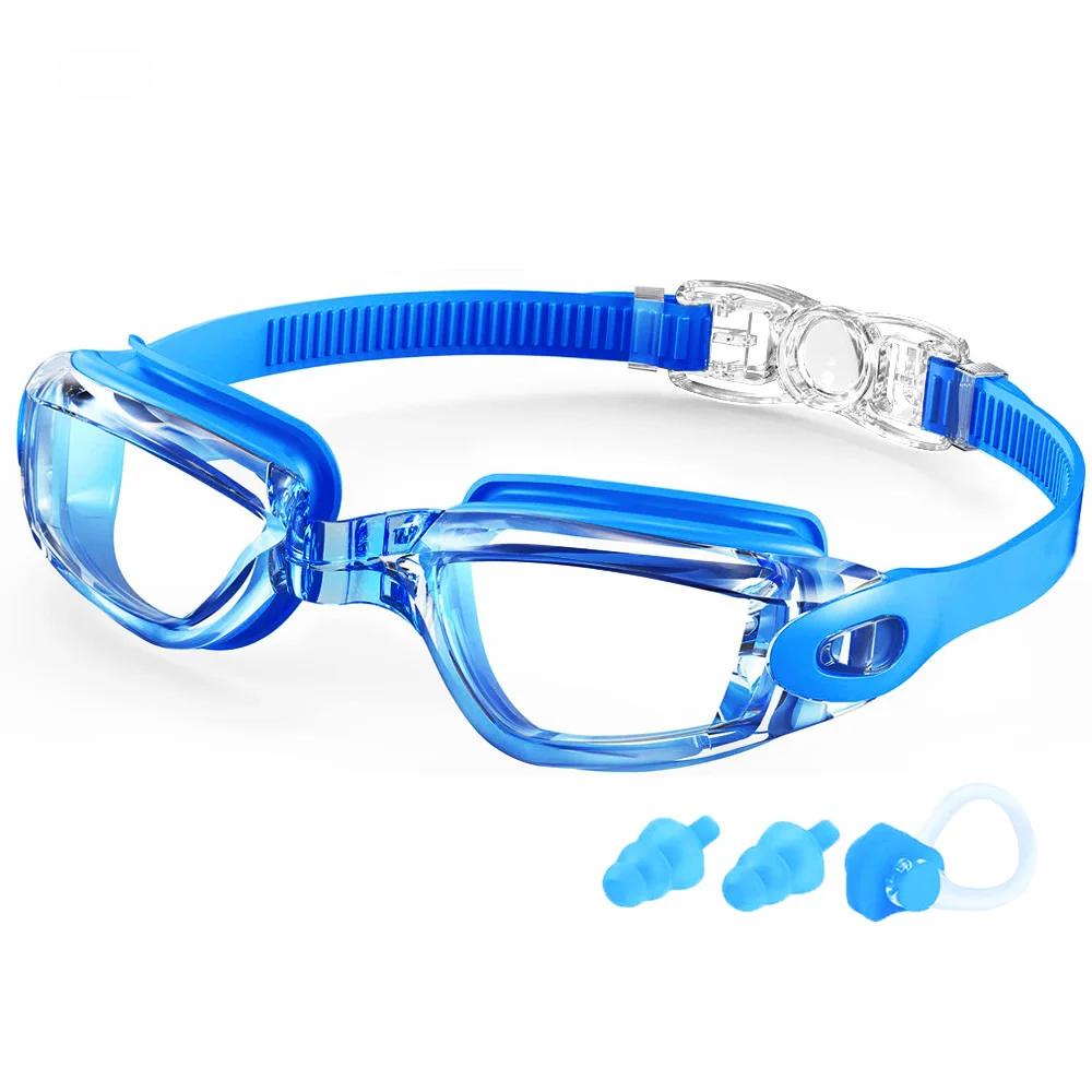 Swimming Goggles Adult Myopia Swimming Goggles One-piece Earplugs Electroplating Anti-fog High-definition Swimming Goggles