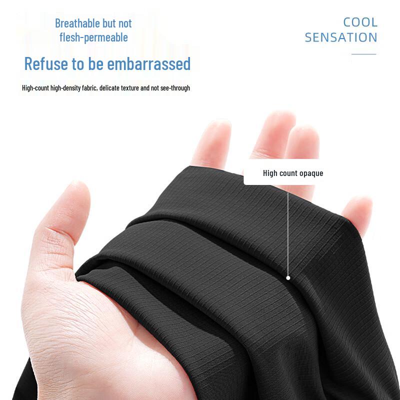 JEEP SPIRIT Men's Ice Silk Quick-Dry Straight-Leg Casual Pants