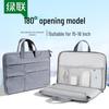 Ugreen 15-16 Inch 180° Opening Laptop Briefcase