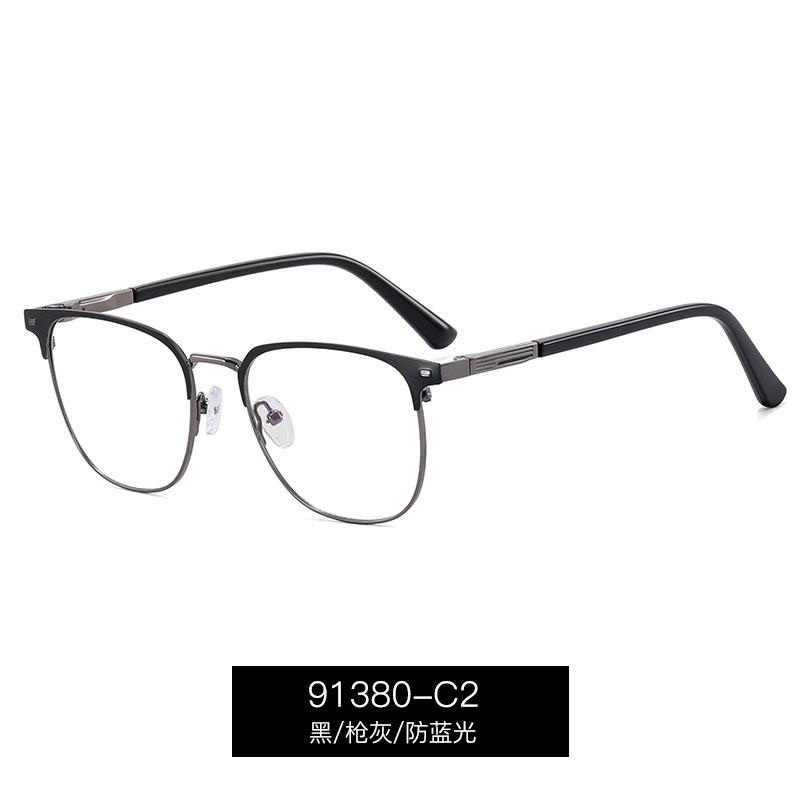 Anti- Blue light Men's Metallic Reading Eyeglasses Big Frames Readers Magnifier Presbyopia Lenses Eyewear Men's Near Vision Eyeglasses