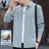 PLAYBOY Men's Pure Cotton Wrinkle-Free Long Sleeve Casual Shirt