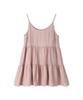 AVANDRESS Kang Kang Sleeveless Onepiece - 4Col