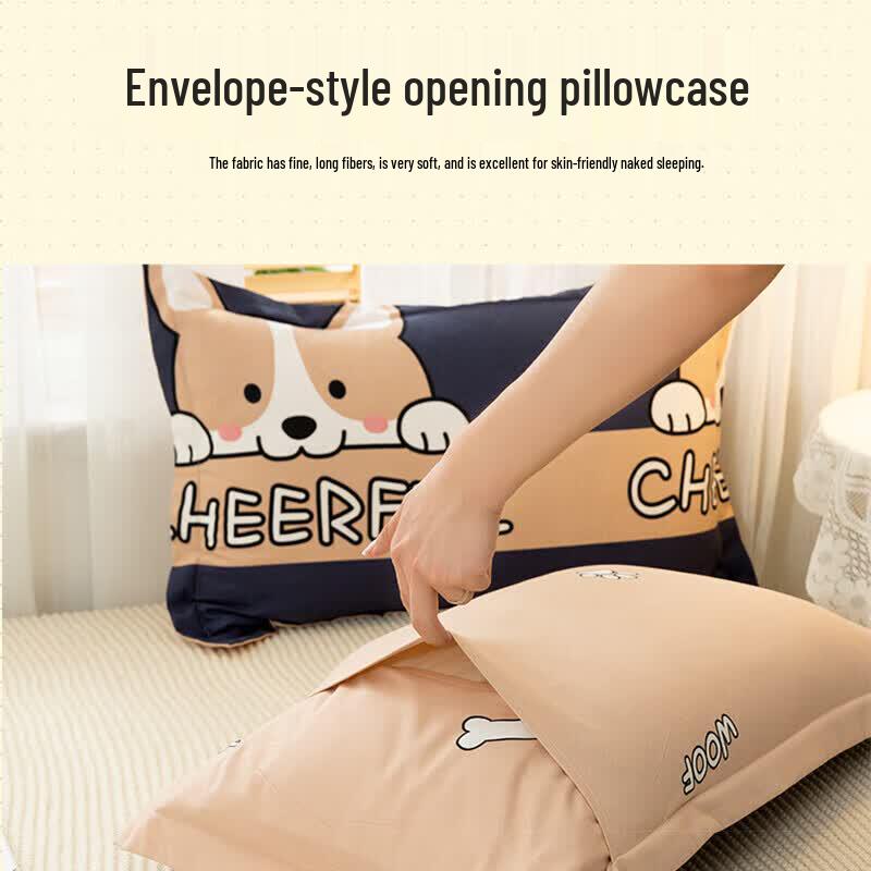 Avivi Comfort Pillowcases (without pillow insert) - 1 piece