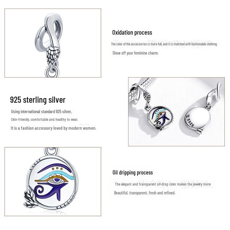 Silver Ziyun Egyptian Twin Eyes Pendant - Retro DIY Bead Accessory SCC1857