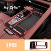 For Changan CS75 Plus Gen III 2025 2026 Car Central Anti-slip Mat Gear Shift Panel Non-slip Silicone Cover Interior Accessories