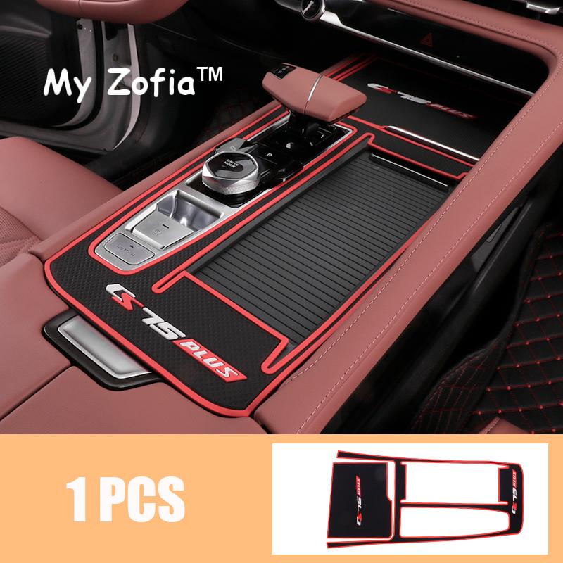 For Changan CS75 Plus Gen III 2025 2026 Car Central Anti-slip Mat Gear Shift Panel Non-slip Silicone Cover Interior Accessories