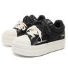 CM invisible inner height increase casual shoes ugly cute big head bread shoes board shoes small couple platform shoes