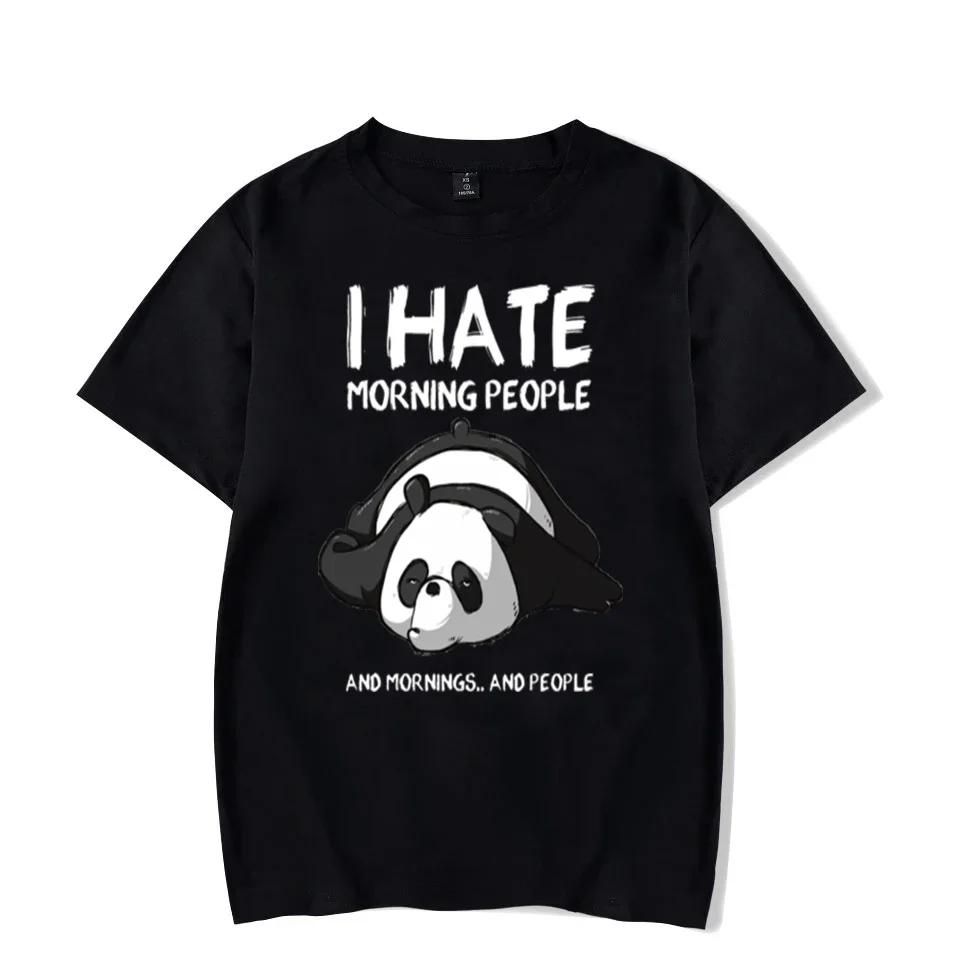 

Забавная футболка с пандой для мужчин, графическая футболка Я ненавижу утренних людей , летняя футболка с коротким рукавом, мужские топы с пандой в стиле Харадзюку, уличная одежда 4XL