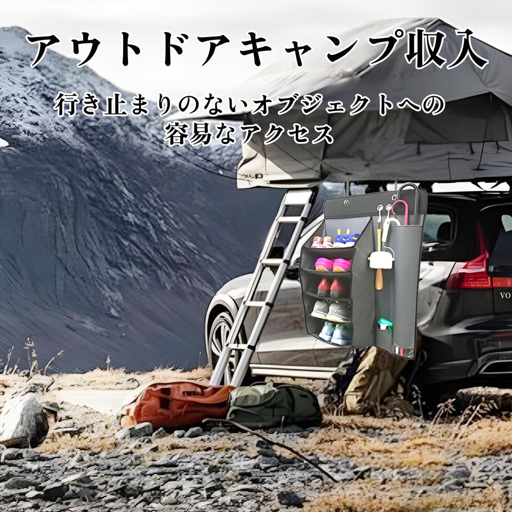 Car Storage Hanging Fabric Shoe Antibacterial and 15kg Load Compatible with Umbrella Small Item Storage Rustproof Aluminum No Tool Rain Drainage