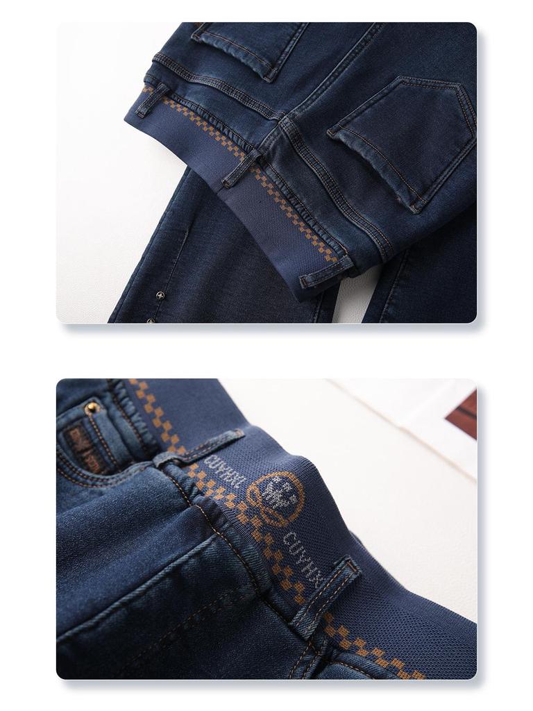 Women's Fleece-Lined Micro-Flared Jeans, 2024 Slim-Fit Horseshoe Style, High-Waisted, Ideal for Petite, Autumn/Winter.
