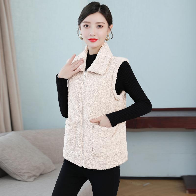 Women's Solid Color Lambswool Vest Short Style Grained Velvet Vest