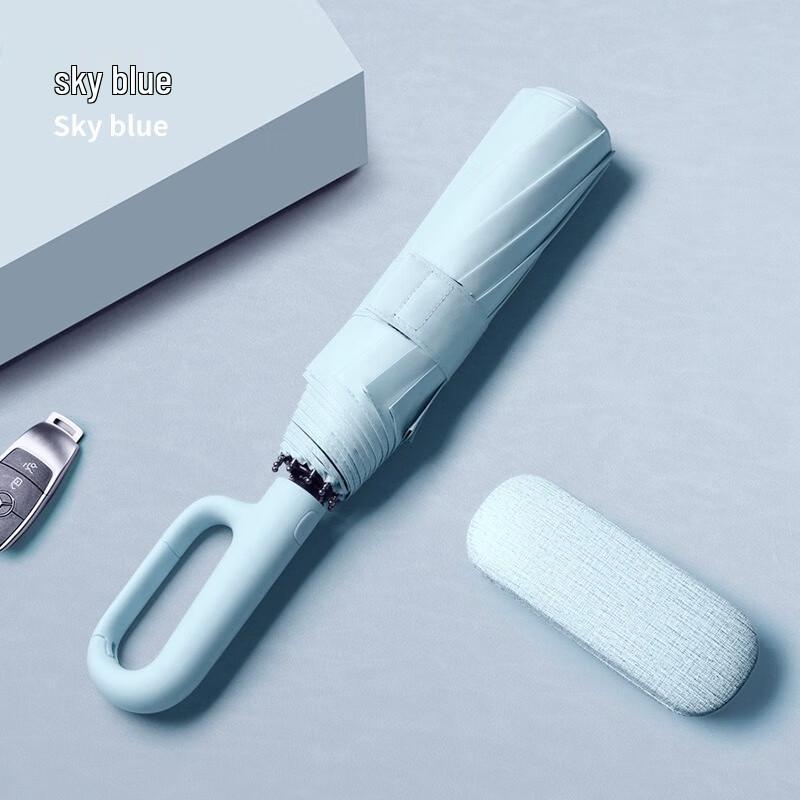 Nanqiao Automatic Extra-Large Umbrella with Password Lock