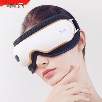 Smart Eye Massager ISEE 3J CN Plug (adapter Included)