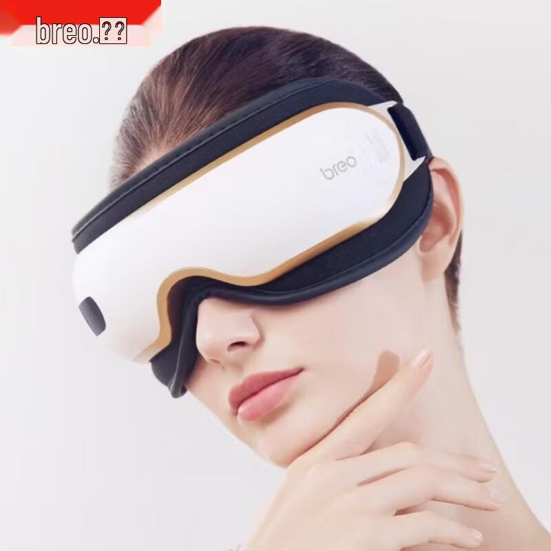 breo ISEE 3J Smart Eye Massager