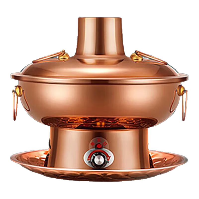 ZHOUYUEHENGSHENG Old Beijing Style Copper Hotpot