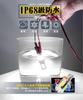 [For Japanese Cars Only] T16 LED Back Lamp Explosive Light