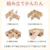 Letics Hamster Stage House Platform Wooden Toy Hideaway for Small Animals, Chinchillas, Steps, Stairs
