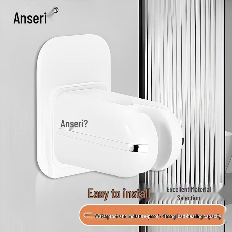 Ansaire No-Drill Shower Head Holder