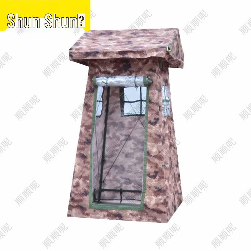 Shunshun Field Sentry Post Tent