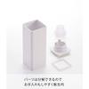 Yamazaki Laundry Bottle with Magnetic Refill White 500ml 4852