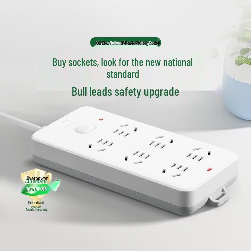 BULL GN-604 8-Outlet Power Strip