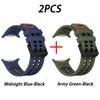 2 Stück Neues Silikon-Uhrenarmband für Samsung Galaxy Watch Ultra 2 1 Spezieller Anschluss Atmungsaktives Ersatzarmband Weich Wasserdicht