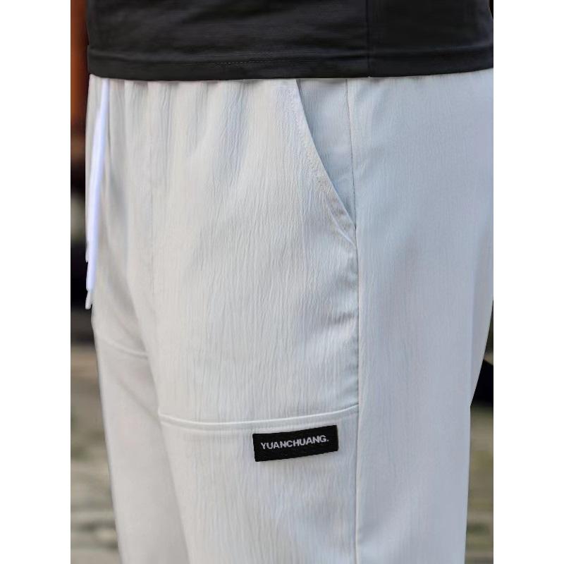 Men's Straight Jogging Pants, Casual Waist Drawstring Thin Sweatpants Spring And Summer