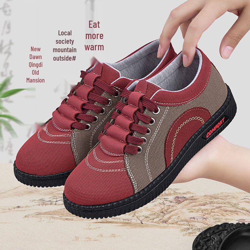 Spring Airy Non-slip Comfortable Low-top Shoes for Women - Perfect for Long-standing Comfort and Chinese Style Elegance