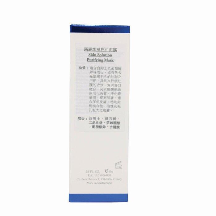 Elemont Skin Solution Purifying Mask (Acne, Exfoliant, Pore Minimizing, Blackhead Removing, Oil Controlling) (E60G) E906