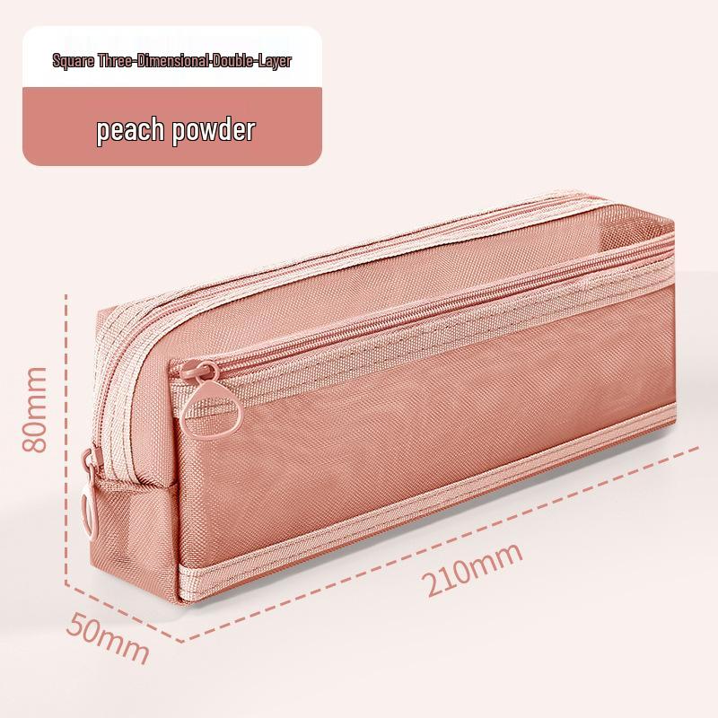 Double-Layer Mesh Transparent Pencil Case - Japanese Style Student Stationery Box for Exams